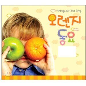 80 Popular English Nursery Rhymes CD (Songs for toddlers)